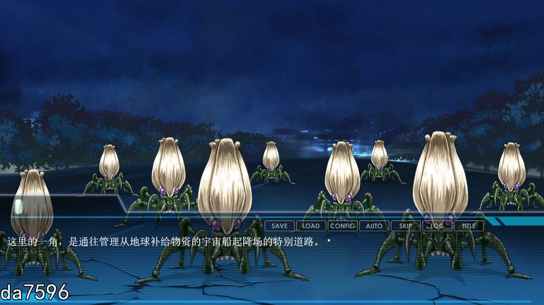 电脑战姬重铸骑士～正义消融的情绪失控管理～ 電脳戦姫リファインナイツ～正義を溶かす情绪失控管理～ V PC端 更新版 预览图
