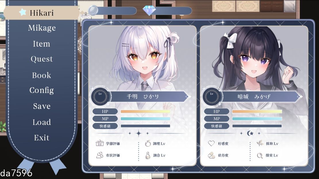 魔法少女莉莉梅亚 魔法少女☆リリィメア 机翻版 PC端 预览图