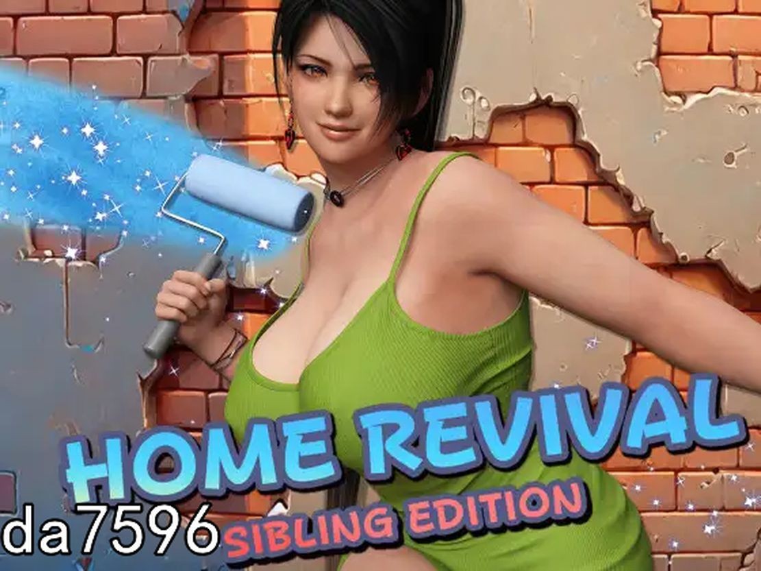 家庭的复活：兄弟篇 家の復活: 兄弟版 Home Revival: Sibling Edit PC端 更新版 预览图