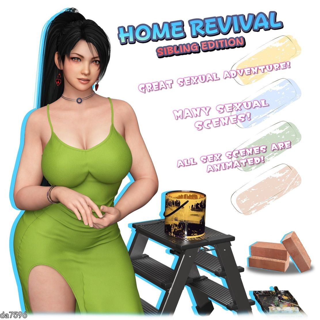 家庭的复活：兄弟篇 家の復活: 兄弟版 Home Revival: Sibling Edit PC端 更新版 预览图