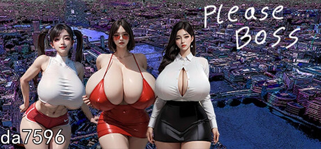 拜托了,老板！ Please,Boss! Build.16127737 STEAM官中版 PC端 官中更新版 预览图