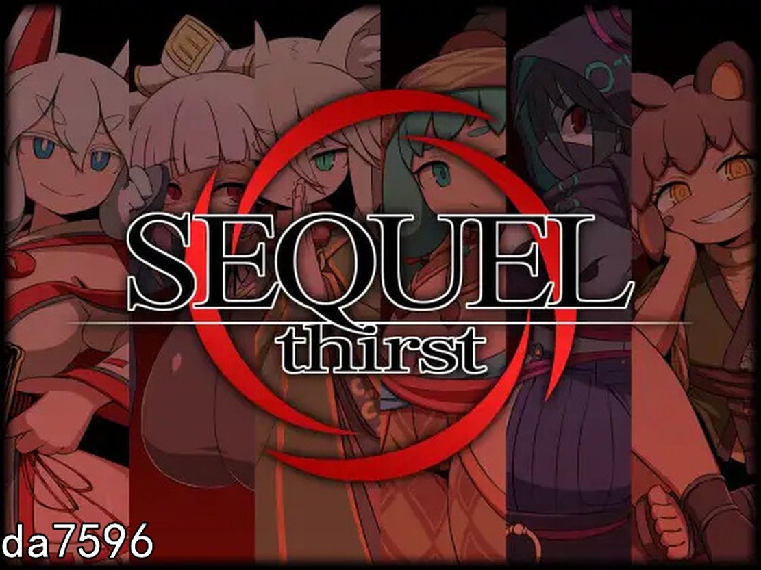 续集渴望 SEQUEL thirst 内置AI汉化 PC端 AI汉化版 预览图