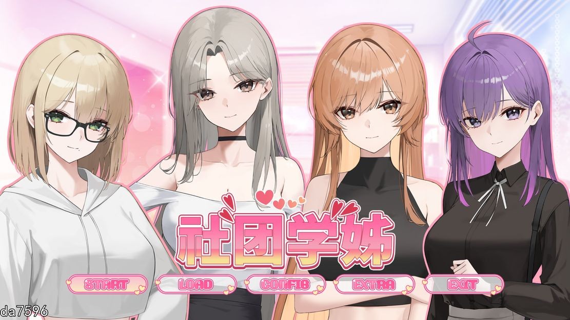 社团学姐 社团学姊 Drama Queens STEAM官中版 PC端 官中更新版 预览图