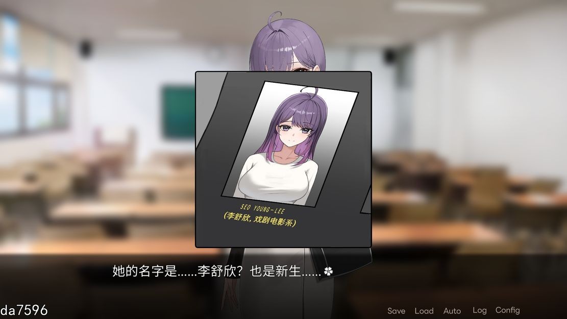 社团学姐 社团学姊 Drama Queens STEAM官中版 PC端 官中更新版 预览图