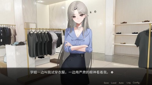 社团学姐/社团学姊（Drama Queens）STEAM官中 PC端 官中版 预览图