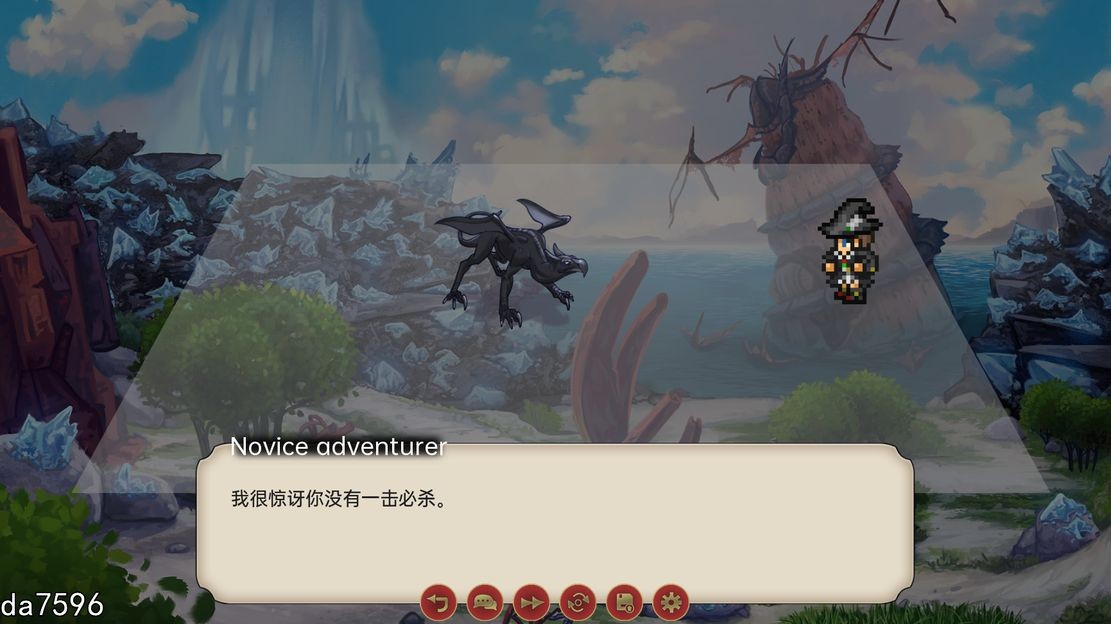 第十四个幻想：多角色关系重生 Fourteenth Fantasy : 多角色关系 Rebo PC端 更新版 预览图