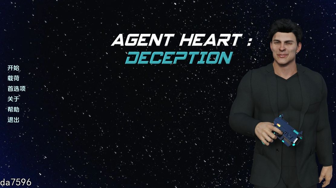 特工之心：欺骗 Agent Heart: Deception v 双端 汉化版 预览图