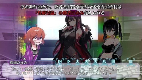性癖討論～Smile Harassment Island~ PC端 预览图