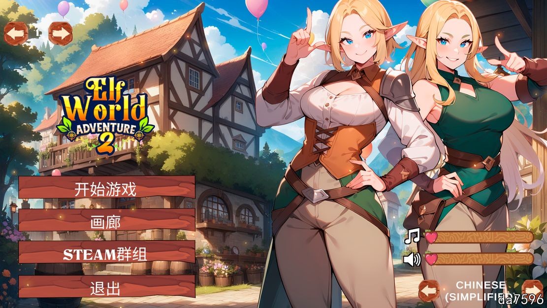 精灵世界探险2 Elf World Adventure 2 STEAM官中完整版本 60 PC端 预览图