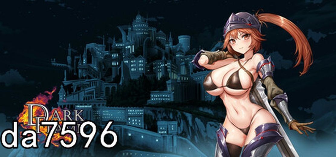 Dark Flame-娜姆與蜃樓之館 - Dark Flame-Nam's Quest PC端 更新版 预览图