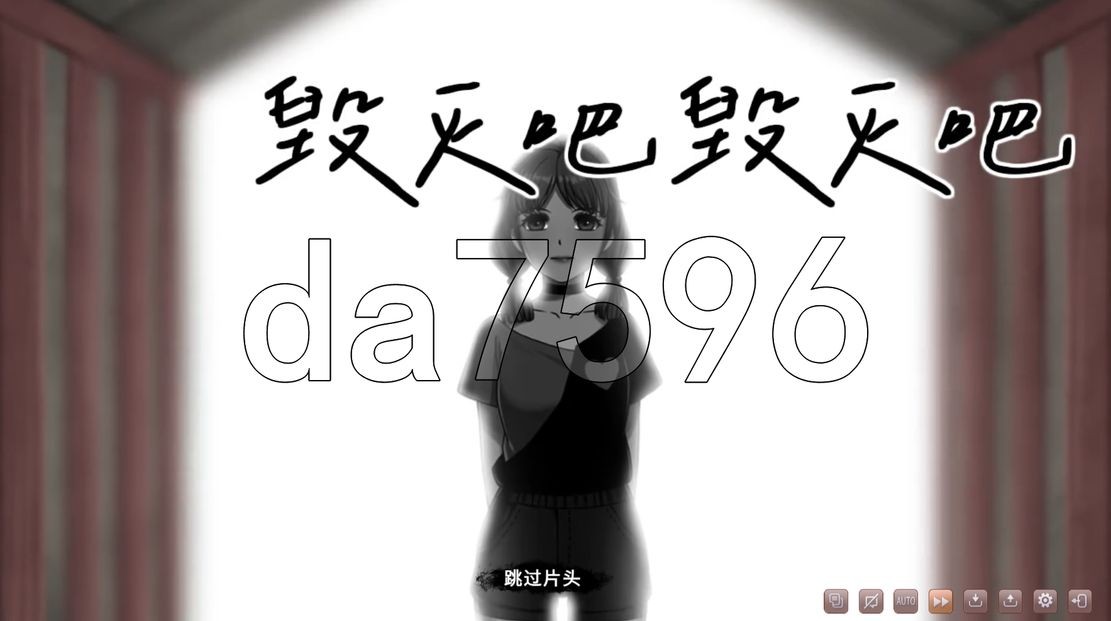皎月坠落之时 完全正式版 STEAM官中版 PC端 官中更新版 预览图