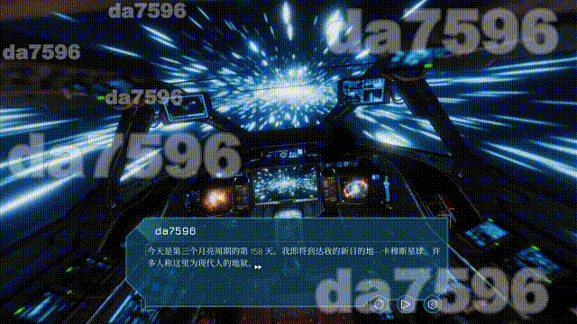 诗歌 CUMVERSE 18+ STEAM官中版 PC端 官中更新版 预览图