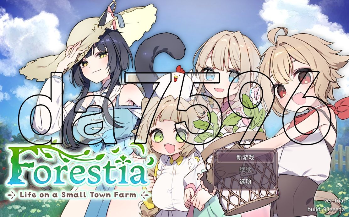 Forestia～小镇的牧场生活～ Forestia～Life on a Small Town PC端 预览图