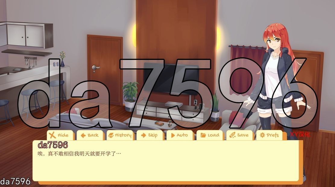 大学生活 Uni v0.66.129b 双端 汉化版 预览图