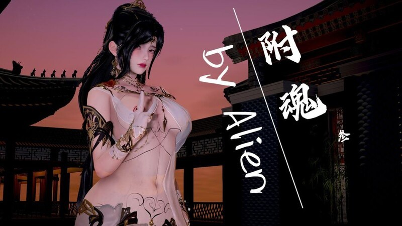 3D全彩严厉师娘趁师父外出分开双腿让我用力肉穴 附魂 1-3 漫画图集 预览图