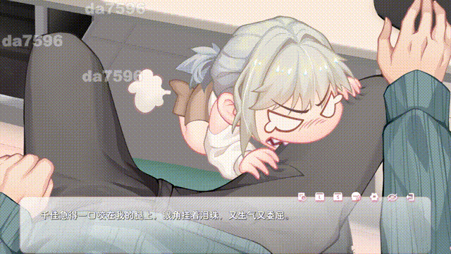 恋爱关系：Romance 终章 STEAM官方中文完整版本+全DLC PC端 官中完整版 预览图