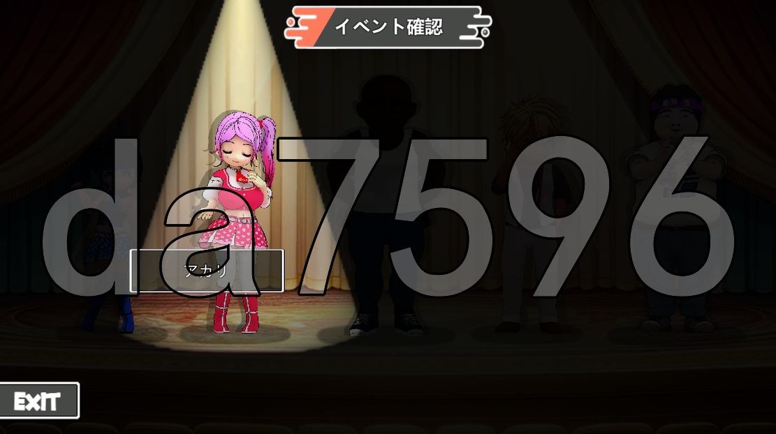 二人はアイドル~情感冲突!?~ Two are Idols - 情感冲突 - 官方中文版 4.0 PC端 官中版 预览图