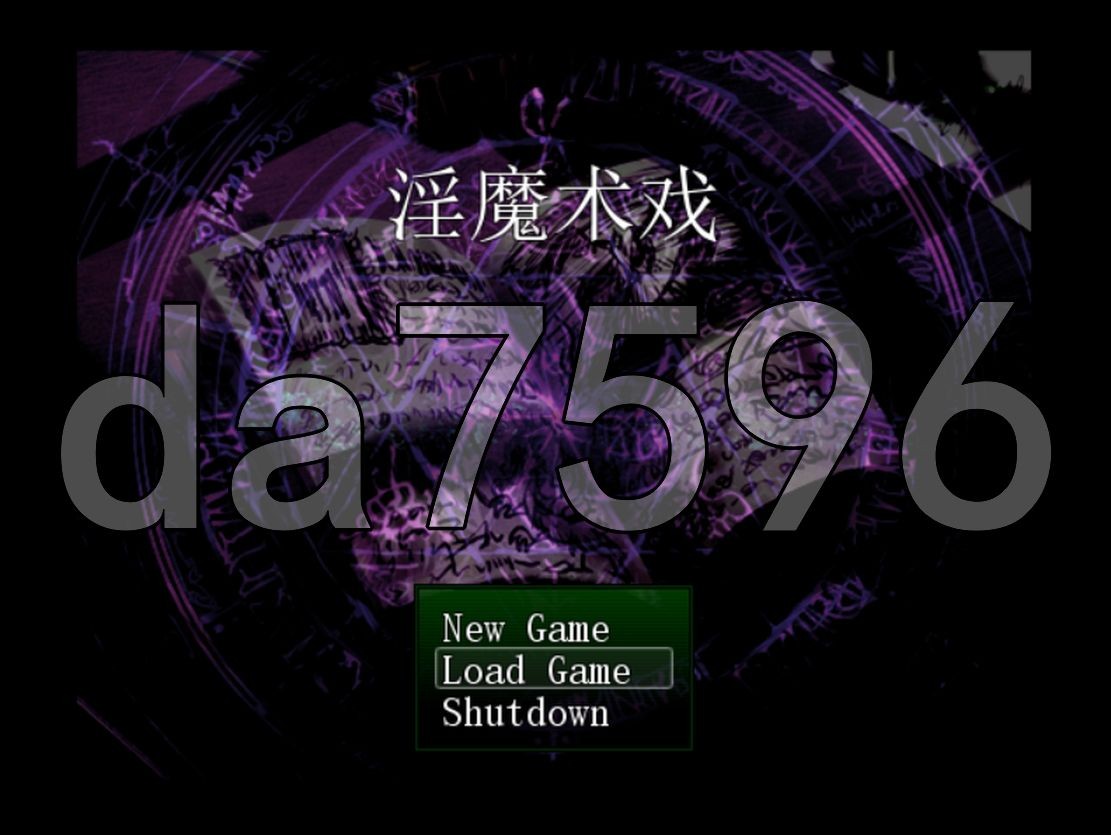 异化角色术戏 异化角色術戯 PC端 AI汉化更新版 预览图