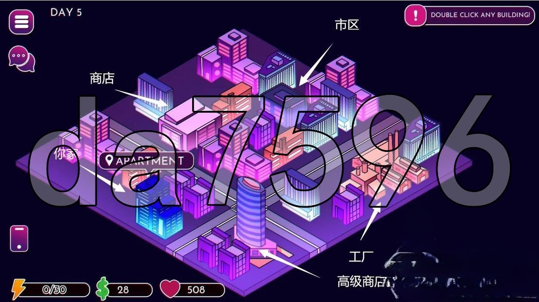 女孩诞生之地 Where Girls Are Made 双端 更新版 预览图