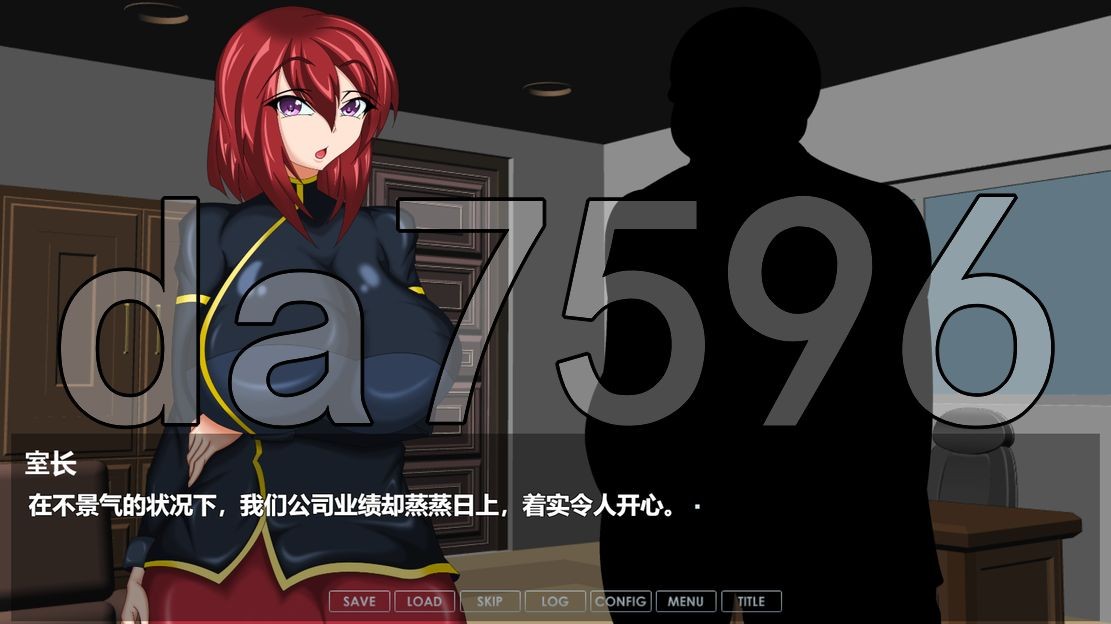 情感波折スパイオペレーター ―無線の向こうで彼女は堕ちる― PC端 AI汉化更新版 预览图