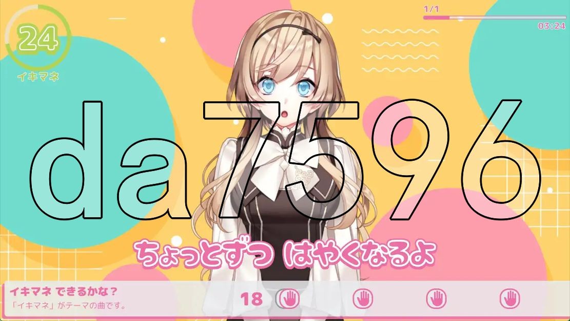 FapHero保育员 FHH FapHero ほいくえん AI汉化魔改版 PC端 AI汉化版 预览图