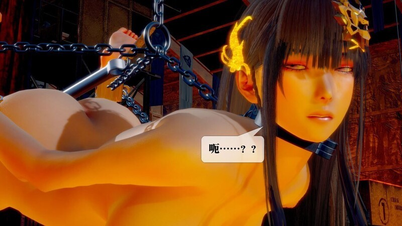 修女小姐光着屁股坐在神父的怀里撸肉男性特征 1-29+番x2 漫画图集 预览图