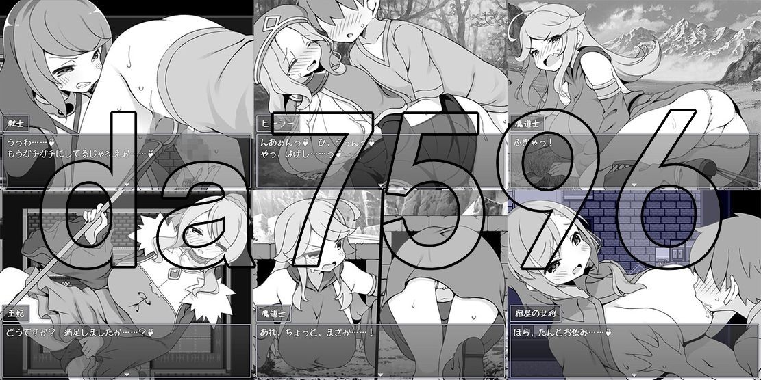 过于宽容勇者的幻想世界RPG 勇者に寛容すぎるファンタジー世界RPG PC端 AI汉化更新版 预览图