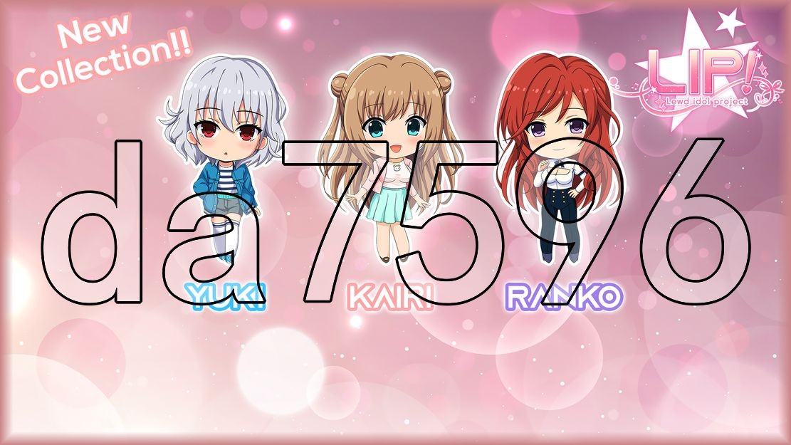 唇！猥琐偶像计划第3卷 LIP! Lewd Idol Project Vol. 3 Bonus PC端 更新版 预览图