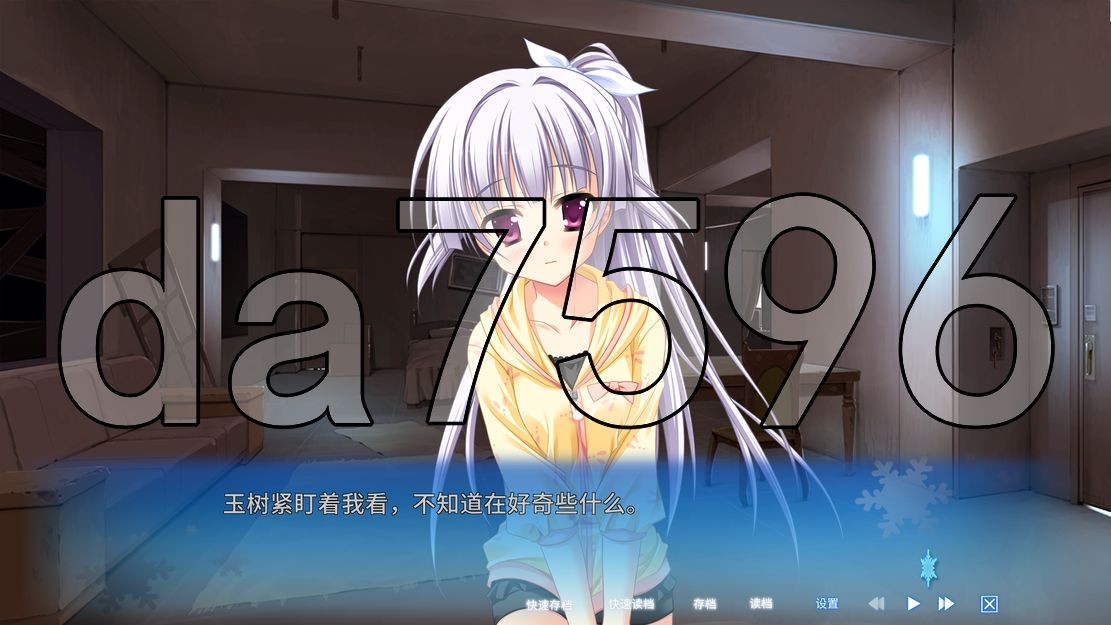 初雪樱 はつゆきさくら 官方中文完整版本 PC端 官中完整版 预览图