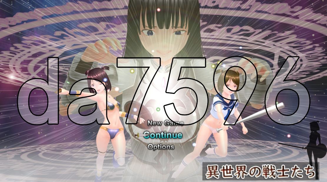 异世界的战士们 異世界の戦士たち PC端 AI汉化更新版 预览图
