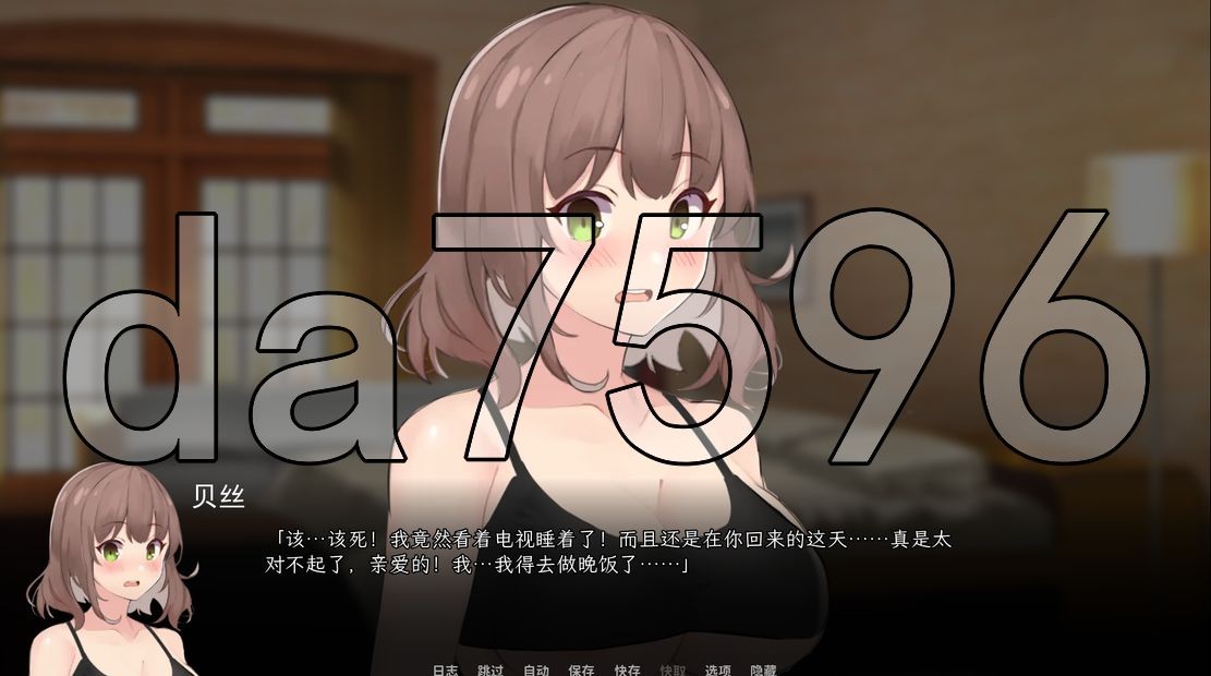 边缘之外 The Edge Of AI汉化版+全画廊解锁 PC端 预览图