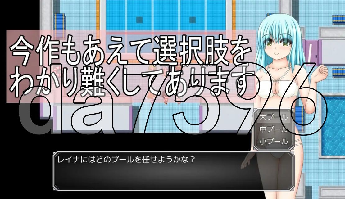 笨手笨脚的女孩与公会的任务 ぽんこつ娘とギルドのお仕事 双端 AI汉化版 预览图