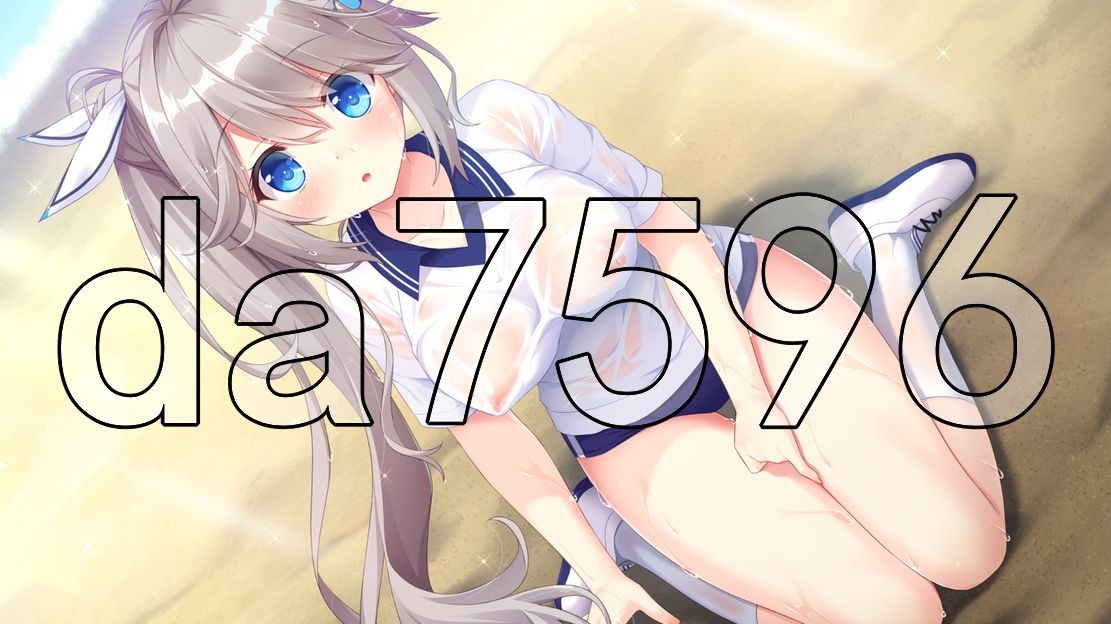 梦幻的提尔纳诺 夢幻のティル・ナ・ノーグ PC端 AI汉化完整版 预览图