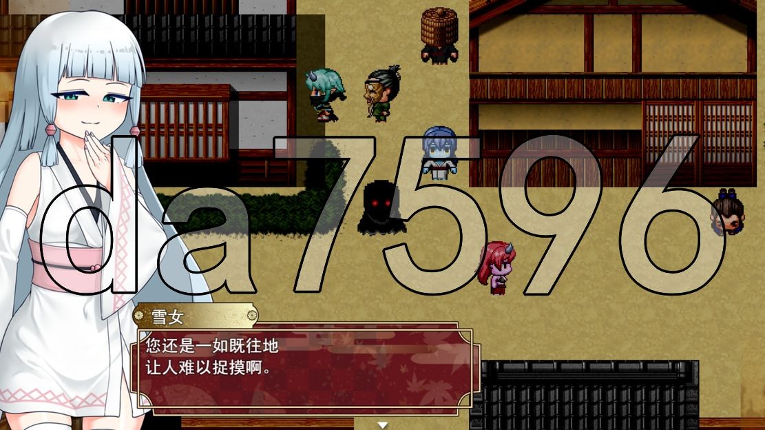 忍者枫叶丸的秘章 官中完整版本 PC端 预览图