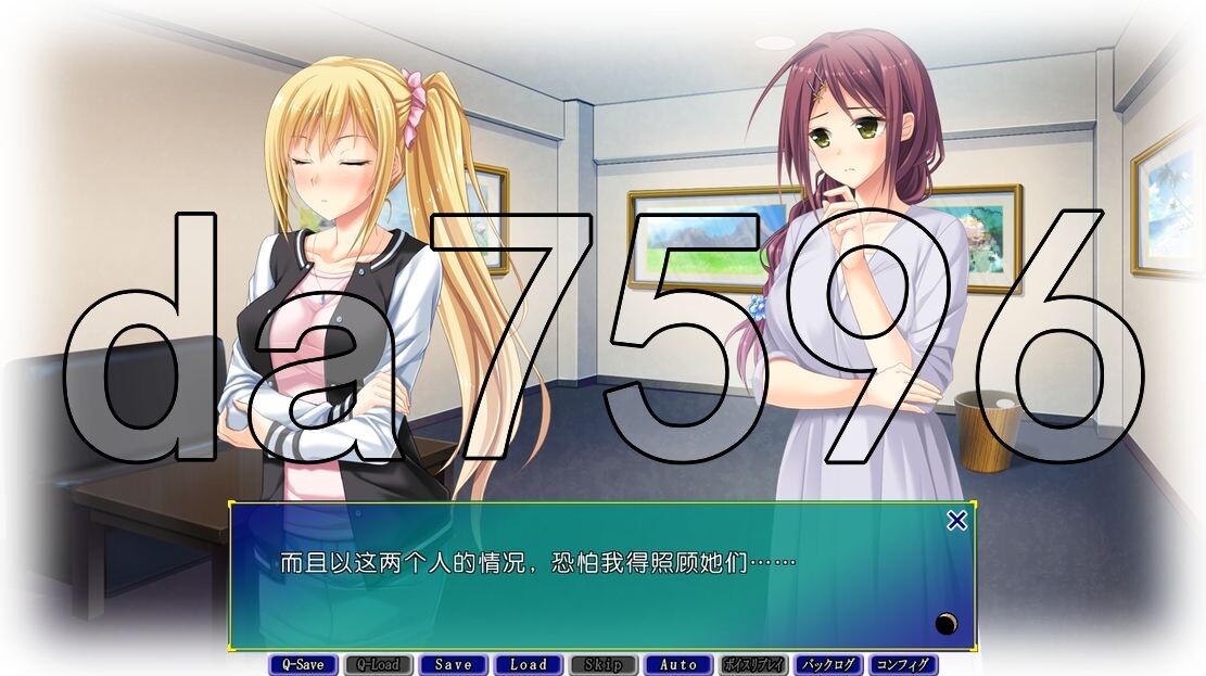 在月光下痛苦挣扎的孕女 月明りに悶える孕女 PC端 AI汉化完整版 预览图