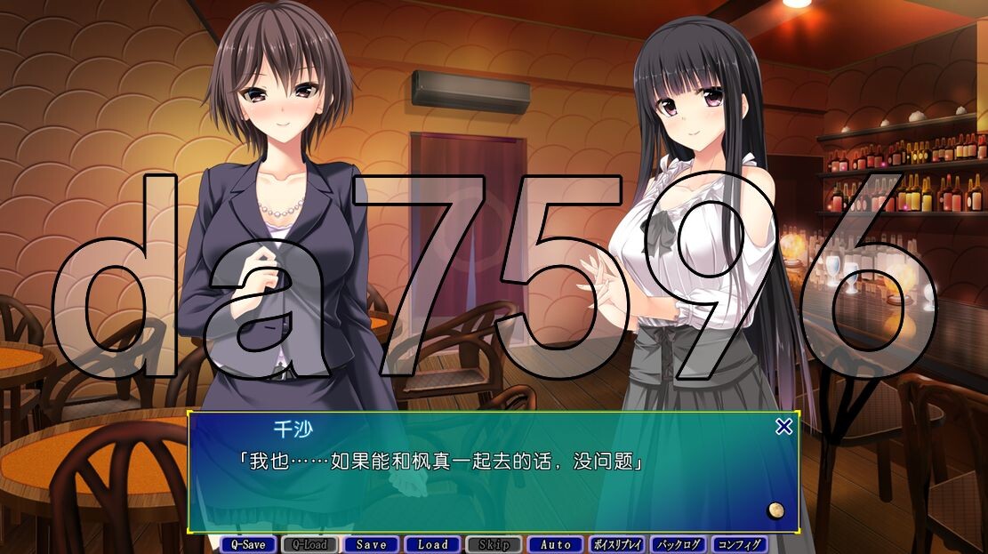 在月光下痛苦挣扎的孕女 月明りに悶える孕女 PC端 AI汉化完整版 预览图