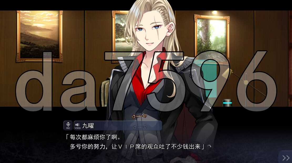 刹那绽放的恋之花火 刹那にかける恋はなび 精翻汉化版 PC端 汉化完整版 预览图