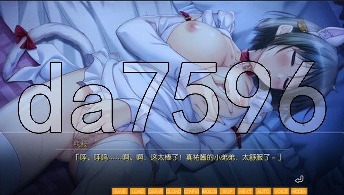 成熟的果实们 〜妈妈奴隶・完全版〜 熟した果実たち 〜ママ隷奴・完全版〜 动画追加 AI汉 PC端 汉化更新版 预览图
