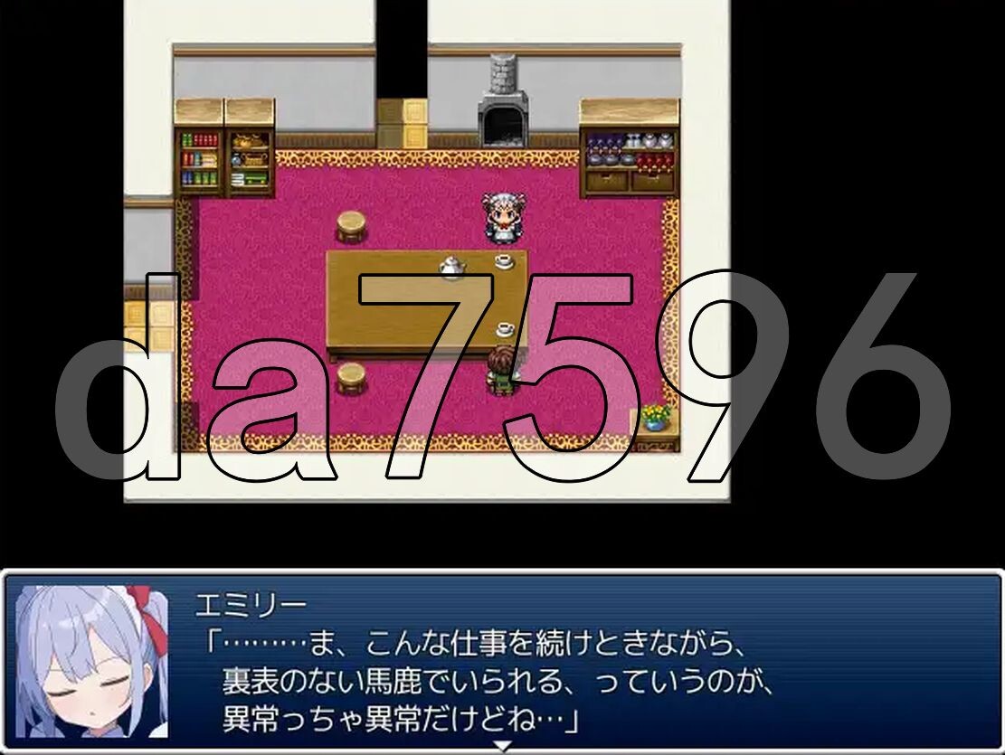 女仆织梦记 めいどいんめいど! PC端 AI汉化更新版 预览图
