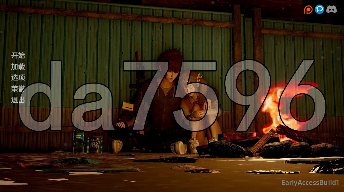 我们的60天 60 Days Of Us EA Build 双端 汉化版 预览图