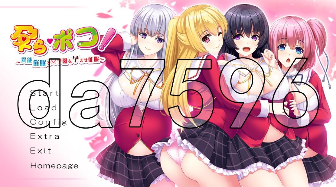 成长线！～异能意识操控征服孕育女学园～ 孕ら・ポコ! ～異能意识操控で女学園を成长线征服～ AI汉 PC端 汉化版 预览图