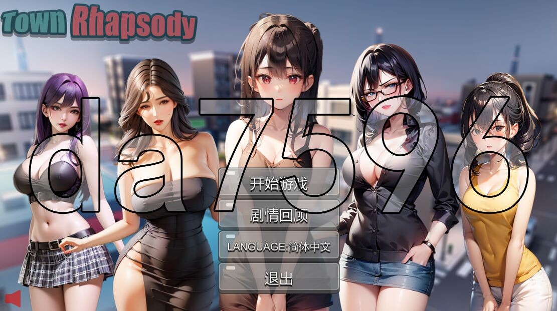 小镇狂想曲 Build.15174214 官方中文版 PC端 官中更新版 预览图