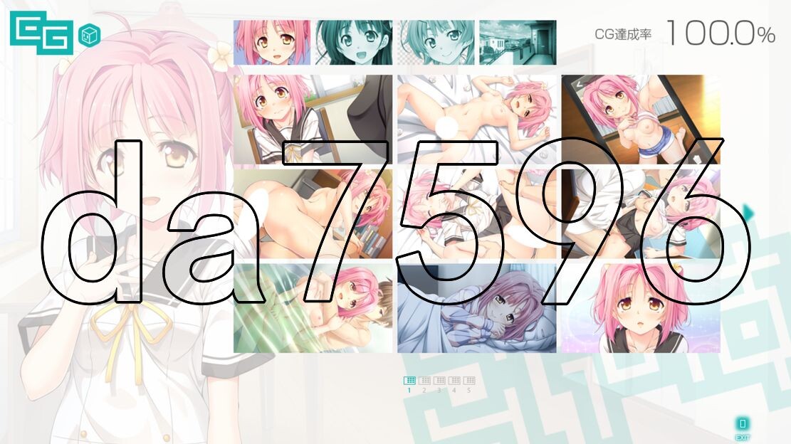 恋爱☆亲密化 こいのす☆イチャコライズ PC端 AI汉化完整版 预览图