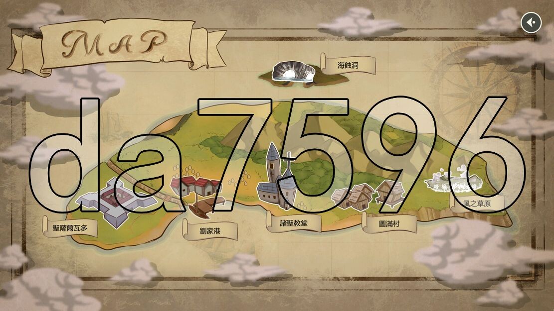 淫门之钥: 黄金秘密 Clavis Kinkygate: Treasure of Dana PC端 更新版 预览图