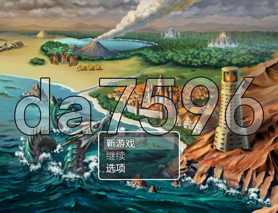 恶德监督官与战火的少女们 悪徳監督官と戦火の少女達 双端 AI汉化版 预览图