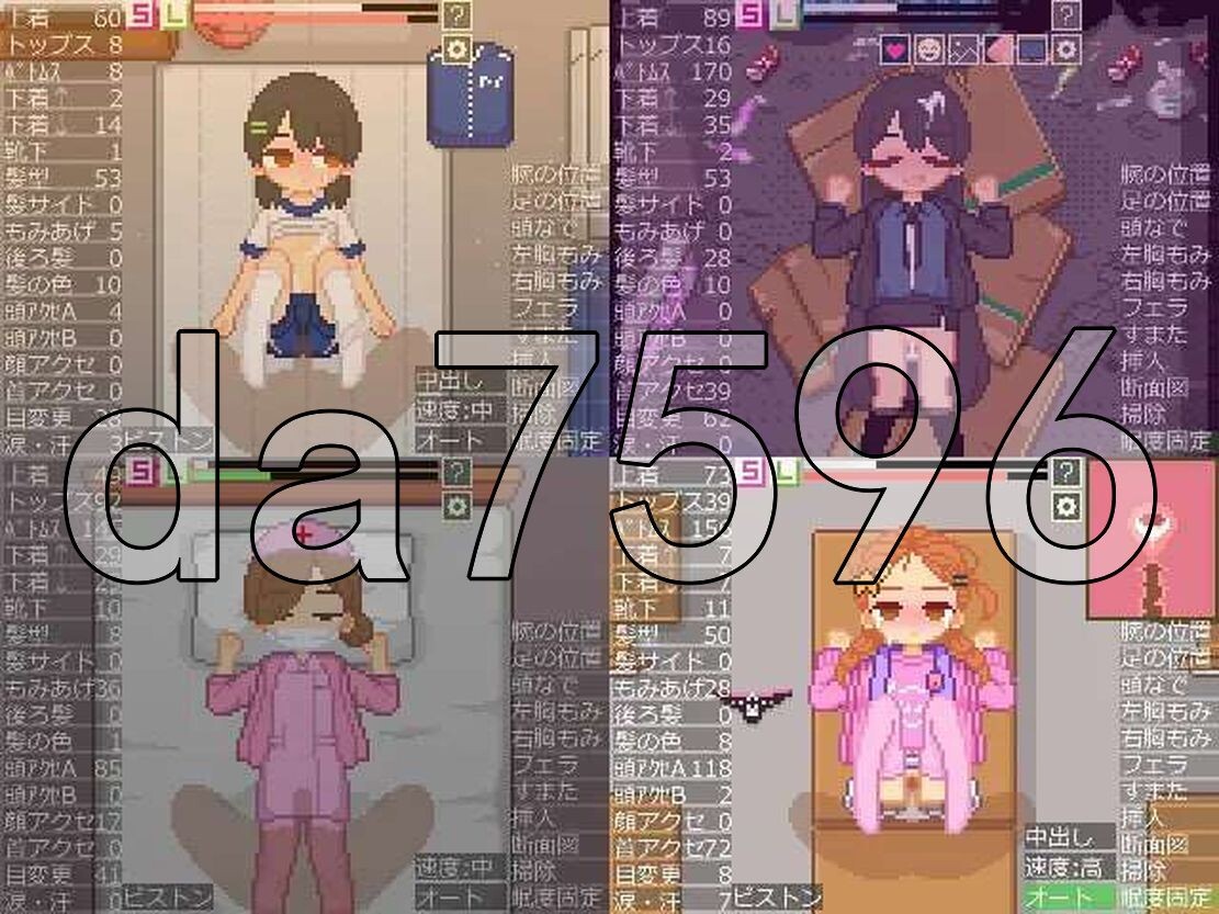 换装点阵模拟 着せ替えドットシミュ 生特别版本 PC端 更新版 预览图