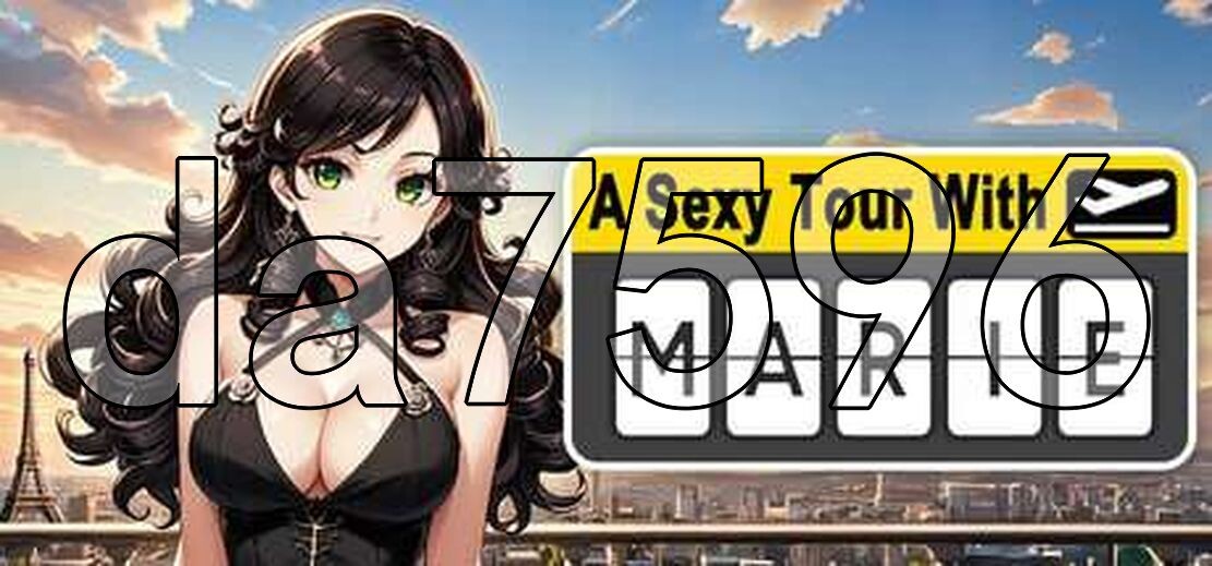 性感之旅：玛丽 A y Tour With Marie PC端 官中更新版 预览图