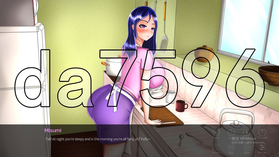 未固定的伴侣 - 迷情觉醒 Netorare Wife Misumi – Lustful Awa PC端 更新版 预览图
