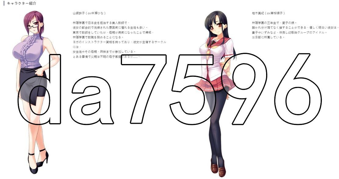 冲突事件俱乐部 輪姦倶楽部 双端 AI汉化完整版 预览图