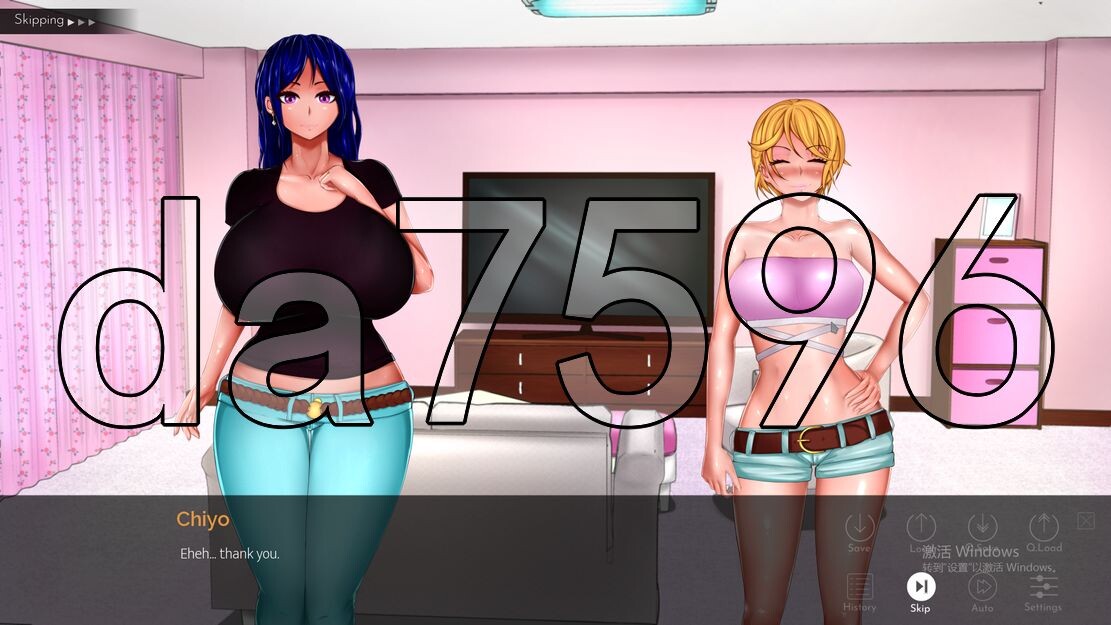 未固定的伴侣 - 迷情觉醒 Netorare Wife Misumi – Lustful Awa PC端 更新版 预览图